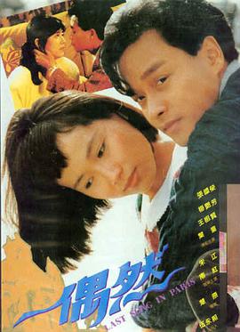 免费成人大片-黑暗骑士